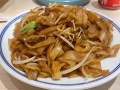 -黄金粥港式·早晚茶(海阳路店)