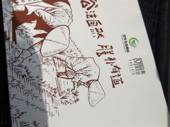 -凤凰湘语·湘粤鲜融(浦东旗舰店)