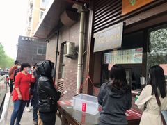 -京天红酒家(虎坊路店)