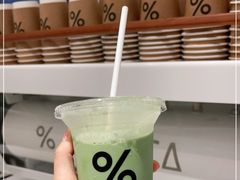 -% Arabica阿拉比卡咖啡(深圳湾万象城店)