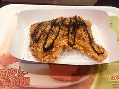 -德克士(南城店)