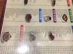 -正德顺順德雙皮奶(中信店)