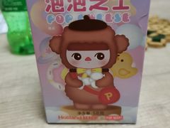 -好利来(马家堡店)