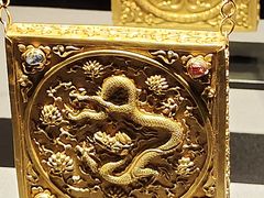 -上海观复博物馆