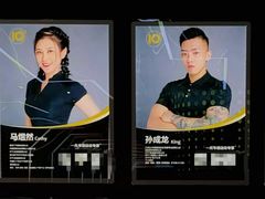 -一兆韦德健身·城市运动馆