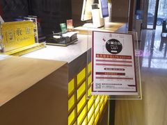 -纽斯洗浴SPA(三墩店)