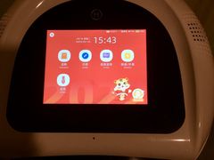 -汉庭(广州北京路天字码头店)