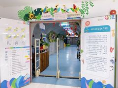 -深圳少年儿童图书馆