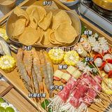 火锅选择的是冬阴功双人打边炉！提前预约的！端上来惊呆了！