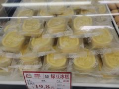 绿豆冰糕-闻酥园(青羊区文殊坊店)