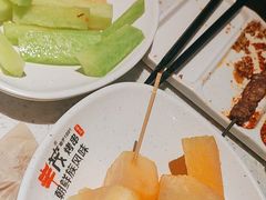 -丰茂烤串(钦州北路店)