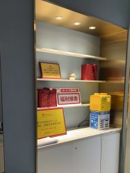-Dr.U博士医疗美容医院