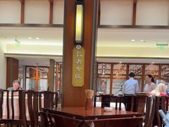 -老半斋(福州路店)