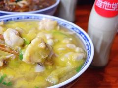 -富贵面馆(镇坪路店)