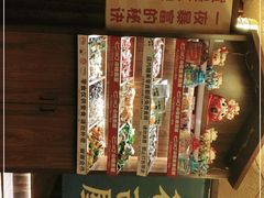-七町糖果寿司屋(龙洞广工店)