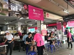 -红大哥水门鸡饭(總店)