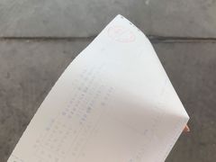 -中国石化加油站(路顺鑫加油站)