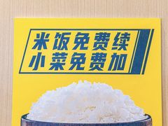 -真功夫(君逸世家店)
