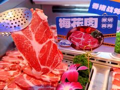 -喜井无限自助烤肉公司(东门老街地铁站)