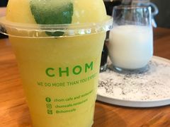 -Chom Cafe and Restaurant