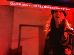 -魅KTV(北京望京万科时代中心店)