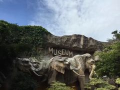 -是拉差龙虎园(Permanently closed)