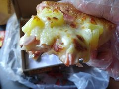 -尊宝比萨(厦大店)