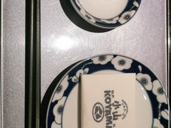 -小山日本料理(电子大厦店)