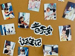 -嘉德美润儿童之家