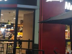 门面-麦当劳(金山红星美凯龙DT店)