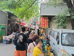 -正味斋锅巴菜(西北角店)