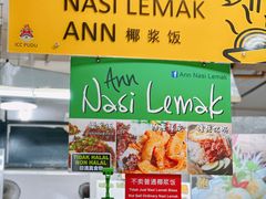 -黄亚华小食店(Jalan Alor)