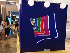 -皇庭广场(福华三路店)