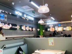 -蛙喔牛蛙(淮安吾悦店)
