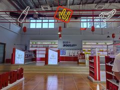 -百威中国啤酒博物馆