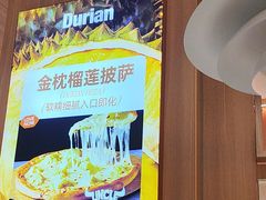 -牛排叔叔自助餐厅(太原万达店)