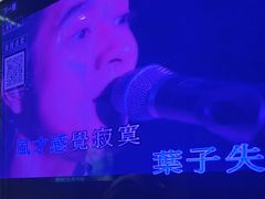 -唱吧麦颂KTV(西单华威潮铺街店)