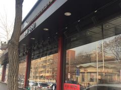 -宝轩渔府·老字号海鲜·正宗津菜(水上店)
