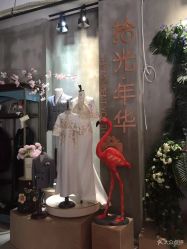 -拾光年华摄影馆(菱角湖公园店)