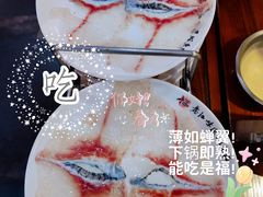 -丽江味道斑鱼庄(建设路店)