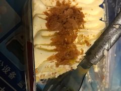 -森茶(湛江万达店)
