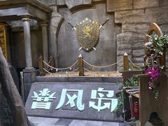 -暴风岛沉浸式体验馆(百联世纪店)