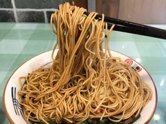 干拌面-刘氏三和面馆