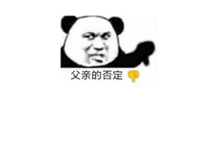 -哈尔滨医科大学附属第一医院(南岗院区)