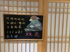 -范长伟灸草堂(甘家口店)