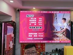 -晓宇盒饭(民安街店)