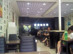 -御品德重庆鸡公煲(汇丰店)