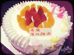 -好利来(靖江路店)