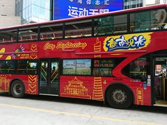 广州双层观光巴士-广州都市观光巴士(粤陶巴)