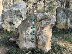 -敬亭山风景名胜区